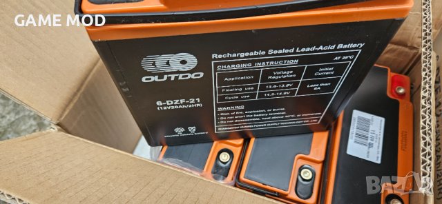 акумулатори тягови за ел триколки и др , снимка 5 - Скейтборд, ховърборд, уейвборд - 44338521