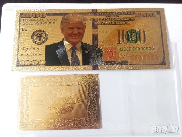 Позлатена с 24 карата злато релефна банкнота 100 долара с Доналд Тръмп