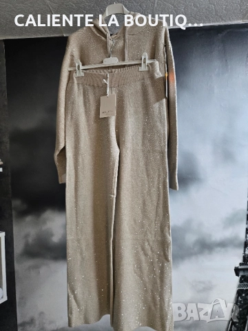 Комплект Машинно плетиво , снимка 2 - Комплекти - 52016331