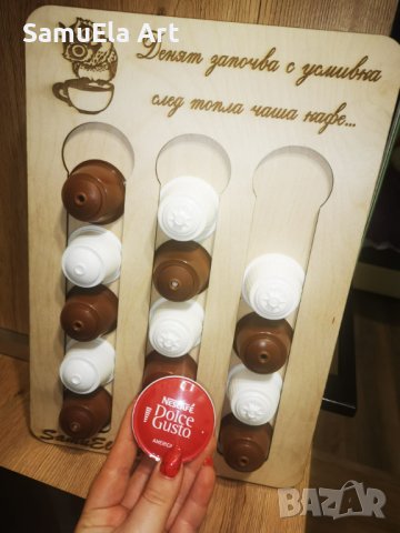 Поставка за капсули за кафе Dolce gusto 30 бр, снимка 4 - Аксесоари за кухня - 39434584