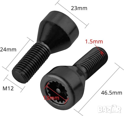 BMW оригинални секретни болтове за джанти M12х1.5, снимка 5 - Аксесоари и консумативи - 41450262