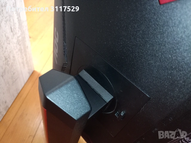 Монитор АОС 24G2U, 144hz, aoc, 1080p, снимка 5 - Монитори - 53260306