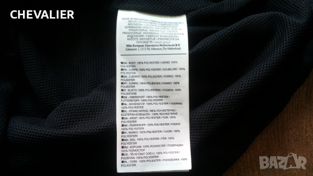 NIKE MUAY THAI Jacket Размер L мъжка горница 32-60, снимка 17 - Спортни дрехи, екипи - 44518850