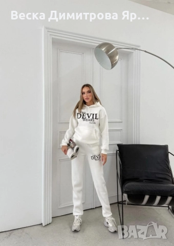 Ватиран комплект, снимка 15 - Комплекти - 52577085