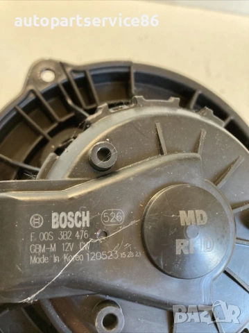 Мотор за вентилатор на печка за KIA Ceed 1.6 CRDi (2014) F00S3B2476, снимка 2 - Части - 53241346