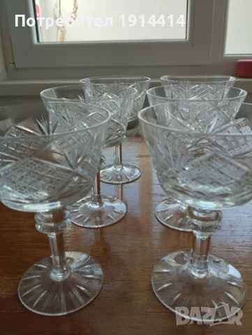 Различни винтидж сервизи и порцеланови фигури, снимка 11 - Антикварни и старинни предмети - 50743885