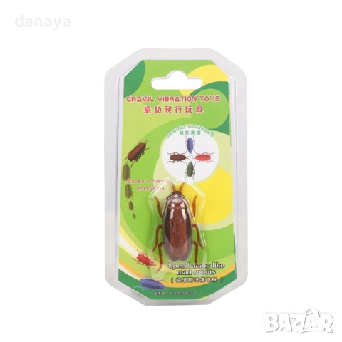 6143 Вибрираща играчка хлебарка страшна шега хелоуин декорация, снимка 3 - Други - 51853889