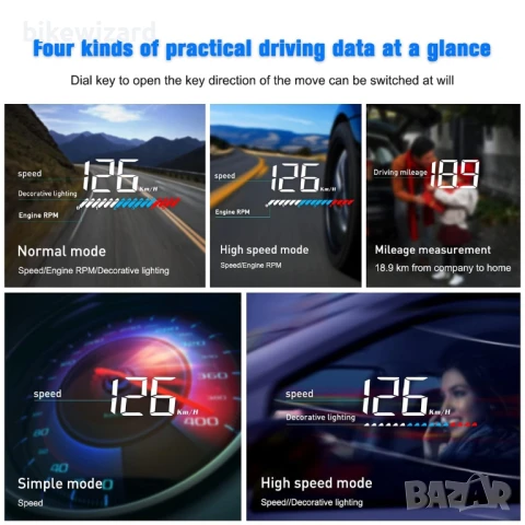 Head Up дисплей OBD2 и GPS, MPH, 3.5"/8.9 см автомобилен HUD дисплей НОВ, снимка 3 - Аксесоари и консумативи - 50729289