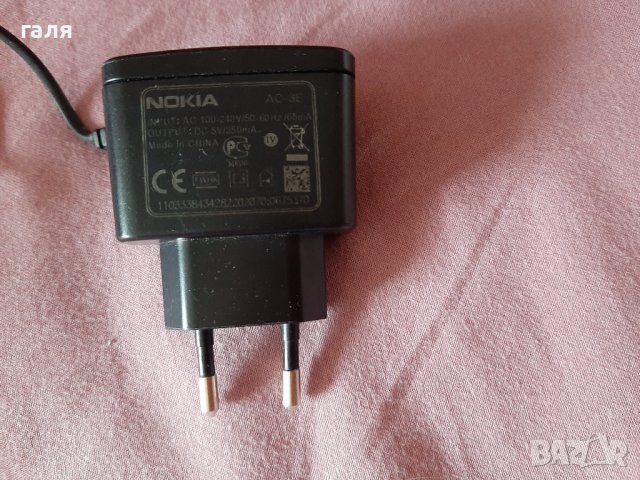 Зарядни Nokia, снимка 3 - Оригинални зарядни - 40010852