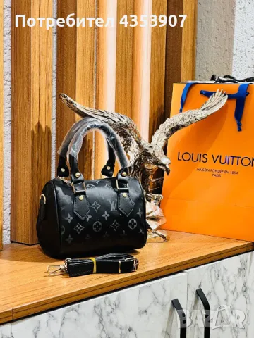 мини LOUIS VUITTON дамска чанта, снимка 3 - Чанти - 48735807