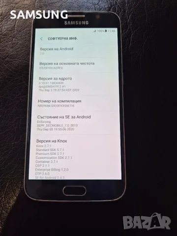 Samsung Galaxy - A6, снимка 2 - Samsung - 55874268