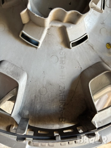 Тасове за Опел Астра H/Зафира B - оригинални, 4 бр., снимка 2 - Аксесоари и консумативи - 52622007