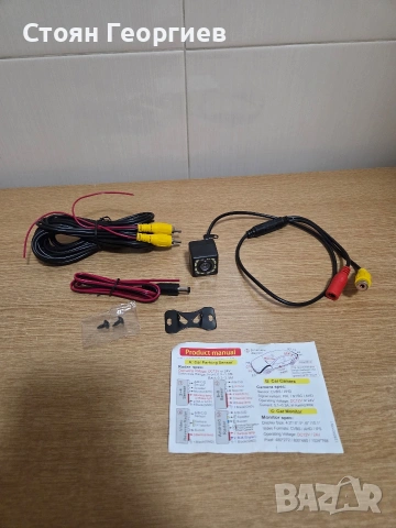 Камера за задно виждане за автомобил. Тип на сензора: CVBS/AHD, снимка 3 - Аксесоари и консумативи - 53484539