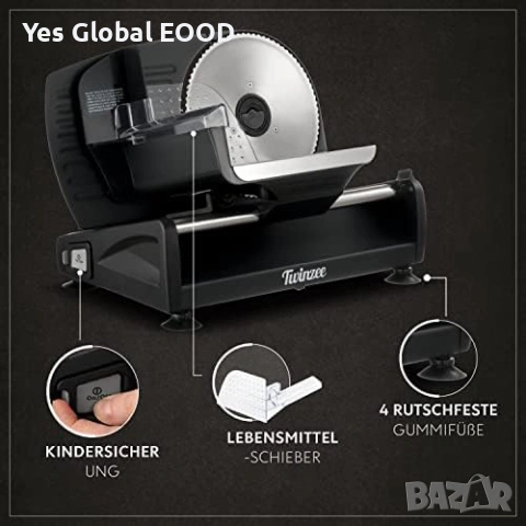 Електрически универсален слайсер от неръждаема стомана 0–15 мм  Описание на продукта: Електрическият, снимка 5 - Други инструменти - 53022163