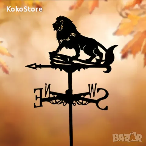Ветропоказател , ветропоказатели - видове, снимка 6 - Други - 48339077