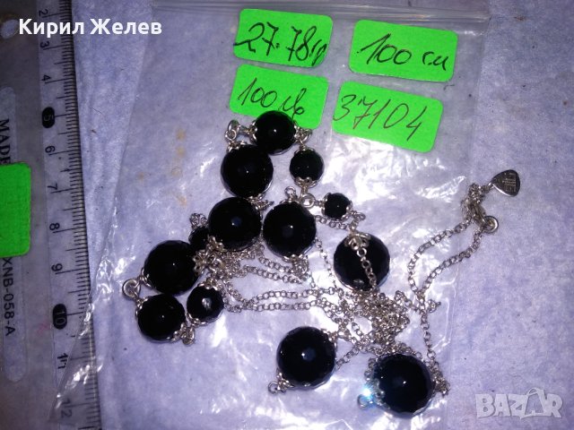 РАЗКОШНО МАРКОВО СКЪПОЦЕННО СРЕБЪРНО ИТАЛИАНСКО КОЛИЕ СРЕБРО 925 с ФАСЕТИРАН ЧЕРЕН ОНИКС 37104, снимка 4 - Колиета, медальони, синджири - 41336838