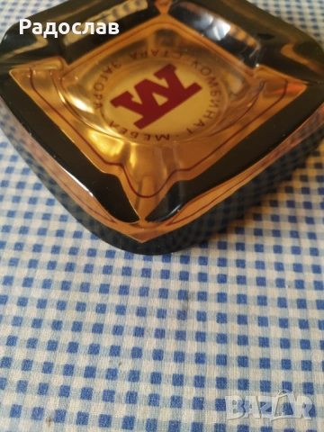 Български стар пепелта , снимка 3 - Други - 53289415