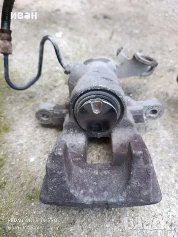 задни спирачни апарати ситроен С4,пежо, снимка 3 - Части - 48802863