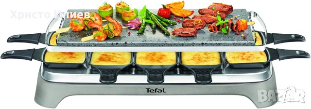 Раклет грил скара Tefal Pierrade PR457B от естестен камък с 10 тигана 