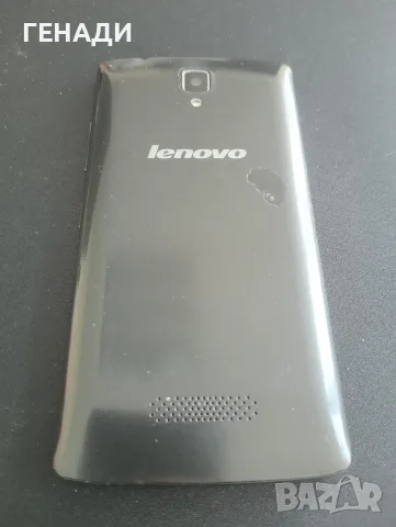 Телефон Lenovo A1000/RAM 1GB, снимка 3 - Lenovo - 56357248
