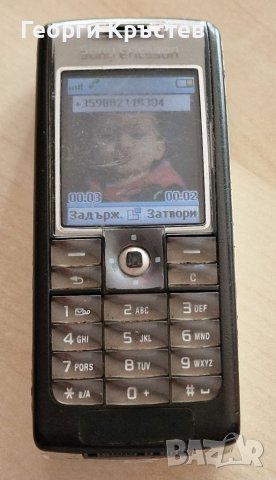 Sony Ericsson T105, T630, V630i и V800 - за ремонт, снимка 8 - Sony Ericsson - 40575404