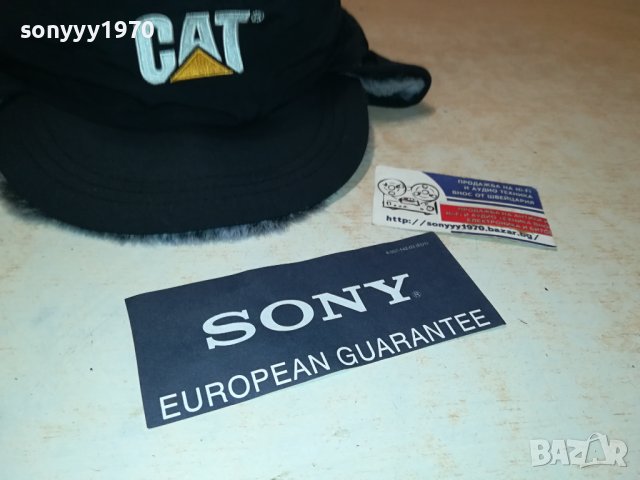 CAT-ВНОС GERMANY 0308231347, снимка 4 - Шапки - 41745187