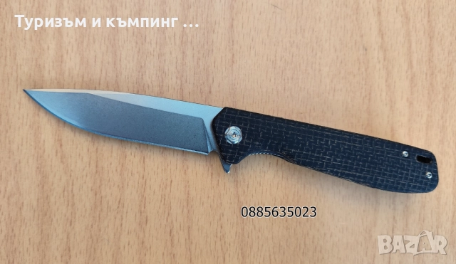 Сгъваем нож - D2 / нови модели /, снимка 6 - Ножове - 52458615