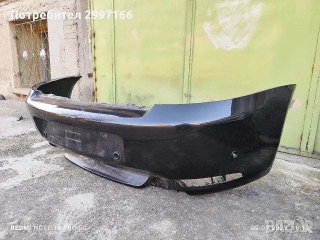 Задна броня за Alfa Romeo GT / Алфа Ромео ГТ, снимка 5 - Части - 48618623