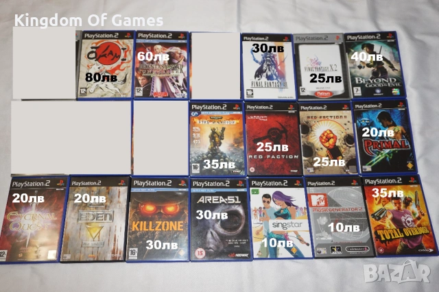 Игри за PS2 Okami/Phantasy Star Universe/Red Faction 1 2/Warhammer/Killzone/Beyond Good And Evil/