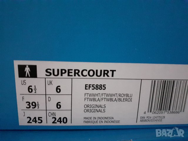 Оригинални обувки ADIDAS., снимка 6 - Маратонки - 35969450