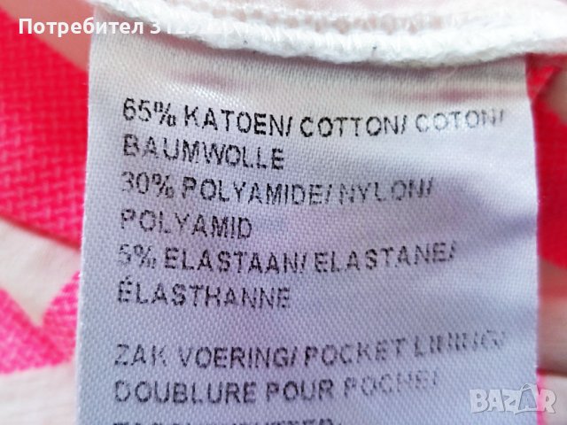 Bandolera short M A12, снимка 4 - Къси панталони и бермуди - 40345612