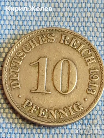 Три монети 10 пфенинг 1801 - 1913/20г. Дойче райх редки за КОЛЕКЦИЯ 48240, снимка 6 - Нумизматика и бонистика - 48516072