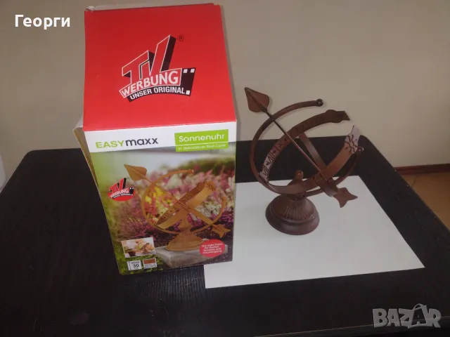 Слънчев часовник, снимка 11 - Други стоки за дома - 50324000