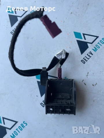 Модул антена 282122683 от Dacia Sandero 3, 1.0 TCe, 91 кс., двигател H4D470, 2023, 5 ск., 47 000 km