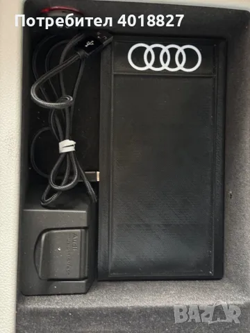 безжично зарядно ауди ауди а6 а7 ц7 audi a6 a7 c7, снимка 5 - Друга електроника - 47484679