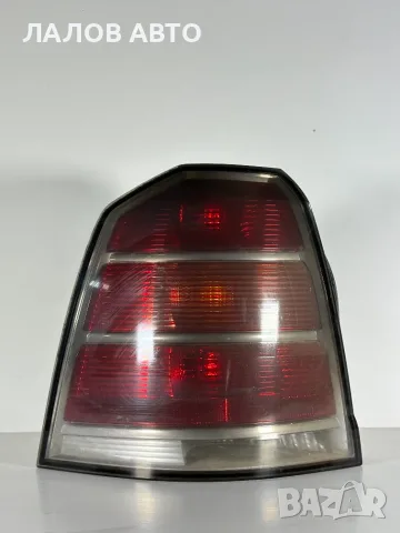 Ляв Стоп Опел Зафира Б (05-08г) Lqv Stop Opel Zafira B 