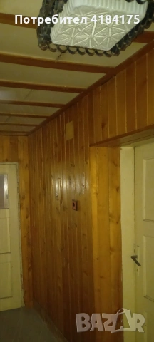 продавам къща в гр Кубрат , снимка 8 - Къщи - 53415427