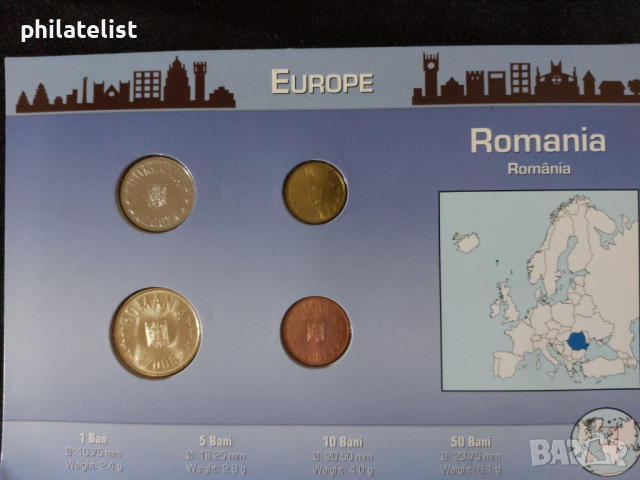 Румъния - Комплектен сет от 4 монети, снимка 2 - Нумизматика и бонистика - 44510875