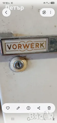 Ввртикален фризер Vorverk, снимка 2 - Фризери - 56150982