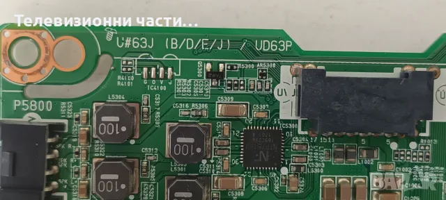 LG 43UH668V-ZA със счупен екран LC430DGG(FJ)(M1)/EAX66804605(1.1) 74EBT000-01CB/EAX66793301(1.6) , снимка 13 - Части и Платки - 56211541