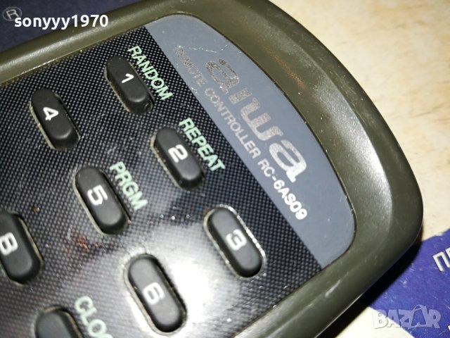 AIWA REMOTE CONTROL 2608231814, снимка 13 - Други - 41974736