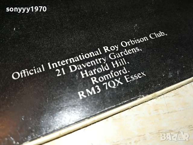 поръчани-ROY ORBISON-ENGLAND 2БР ПЛОЧИ 2303221235, снимка 12 - Грамофонни плочи - 36204805