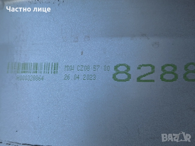 Продавам 4бр оригинални 17-ки джанти за Шкода Кодиак, Карок, Октавия, Супърб , снимка 14 - Гуми и джанти - 53622605