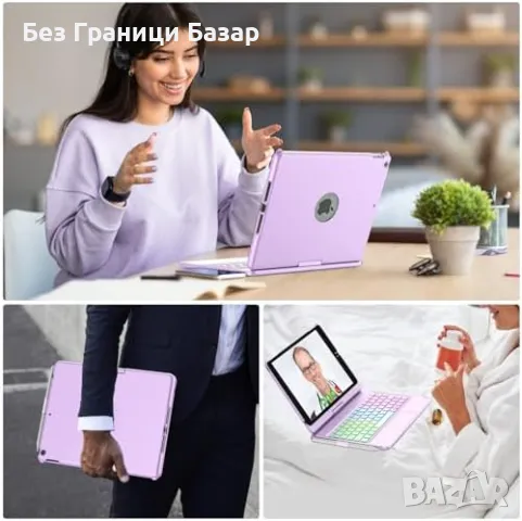 Нов Bluetooth кейс с клавиатура въртене подсветка за iPad 9/8/7 Айпад, снимка 8 - Калъфи, кейсове - 47275416