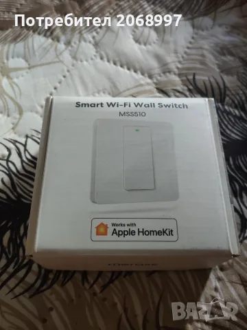 meross smart wall switch