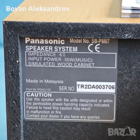 Panasonic SC-PM07 с Оригинални Колони, Книжки и Дистанционно , снимка 6 - Аудиосистеми - 56132661