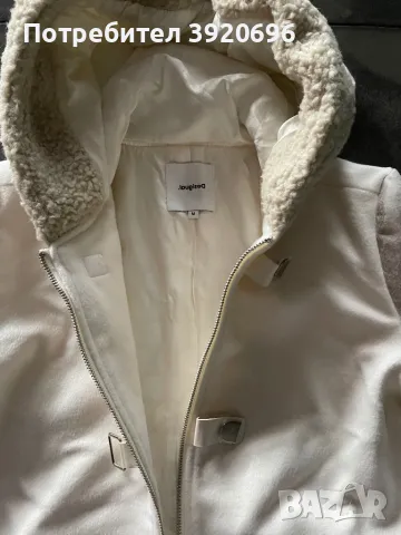 Дамско яке Desigual, снимка 5 - Якета - 49524954