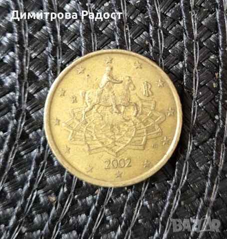 Монета от 50 цента,първа серия от Италия! 