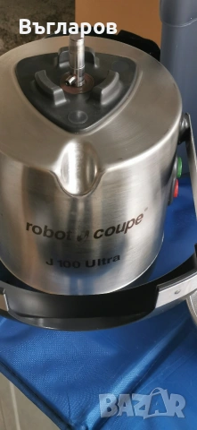 Сокоизстисквачка Robot Coupe J100, фреш машина, снимка 9 - Обзавеждане за заведение - 53515206
