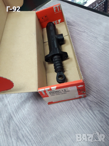 KG23021.1.3=А0012955306**NEU**FTE**MERCEDES-BENZ**LKW**ГОРНА ПОМПА НА СЪЕДИНИТЕЛЯ ***, снимка 3 - Части - 36332114